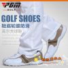 Chaussures de golf - Ref 863894
