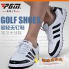 Chaussures de golf - Ref 864349