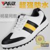 Chaussures de golf - Ref 864392