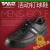 Chaussures de golf - Ref 865385