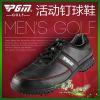 Chaussures de golf - Ref 865514