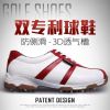 Chaussures de golf - Ref 866538