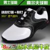 Chaussures de golf homme - Ref 866772