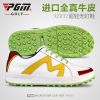 Chaussures de golf - Ref 867280