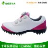 Chaussures de golf - Ref 867293