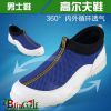 Chaussures de golf - Ref 867402
