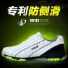 Chaussures de golf - Ref 867558