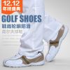 Chaussures de golf - Ref 867622