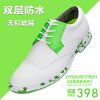 Chaussures de golf homme - Ref 867810