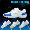 Chaussures de golf - Ref 867815