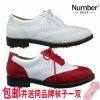 Chaussures de golf femme NUMBER - Ref 867823