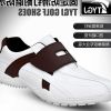 Chaussures de golf - Ref 867870