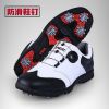 Chaussures de golf homme - Ref 867884