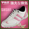 Chaussures de golf - Ref 867957