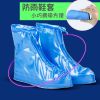 Chaussures de marche - Ref 3262186