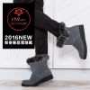 Chaussures de neige en Anti-fourrure OKIMOZ - Ref 1068311