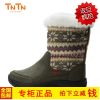 Chaussures de neige en cuir vache fendu TNTN - Ref 1068554