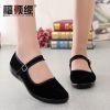 Chaussures de printemps loisir - Ref 916472