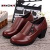Chaussures de printemps loisir - Ref 916742