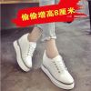 Chaussures de printemps loisir - Ref 916963