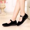 Chaussures de printemps loisir - Ref 917032
