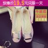 Chaussures de printemps simple - Ref 917075