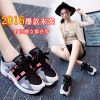 Chaussures de printemps jeunesse, 18-40 ans, - Ref 917106