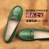 Chaussures de printemps simple - Ref 917237