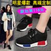 Chaussures de printemps NEDKINGEAST - Ref 917322