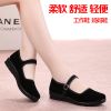 Chaussures de printemps loisir - Ref 917434