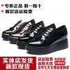 Chaussures de printemps JOSINY Europe - Ref 917802
