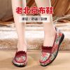 Chaussures de printemps loisir - Ref 917973