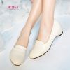 Chaussures de printemps Commuter - Ref 918022