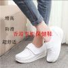 Chaussures de printemps loisir - Ref 918078