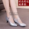 Chaussures de printemps princesse - Ref 918339