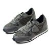 Chaussures de printemps Retro - Ref 918625