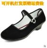 Chaussures de printemps femme en tissu ronde ouverture profonde- loisir - semelle polyuréthane Ref 995542