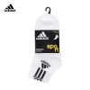 Chaussettes de randonnée ADIDAS - Ref 1062931