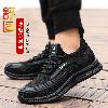 Chaussures de sécurité - Dégâts perçage Ref 3404908