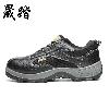 Chaussures de sécurité - Dégâts perçage Ref 3405029