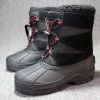 Chaussures de ski - Ref 1067024