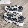 Chaussures de sport femme en Cuir + filet réel - Ref 3421158