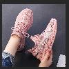 Chaussures de sport femme WANWO en Tissage volant - Ref 3421507