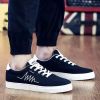 Chaussures de tennis loisir - Ref 936839