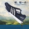 Chaussures de tennis - Ref 937214