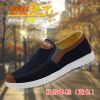 Chaussures de tennis - Ref 937722