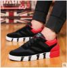 Chaussures de tennis simple - Ref 937944