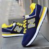 Chaussures de tennis loisir - Ref 939074
