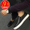 Chaussures de tennis SIULOT loisir - Ref 939646