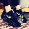 Chaussures de tennis loisir - Ref 939664